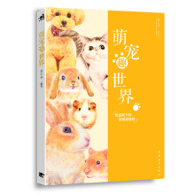 书籍图片