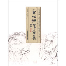 书籍图片