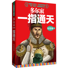 书籍图片