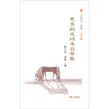 书籍图片