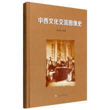 书籍图片