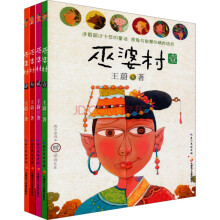 书籍图片