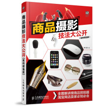 书籍图片