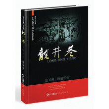 书籍图片