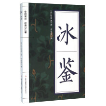 书籍图片