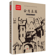 书籍图片