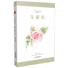 书籍图片