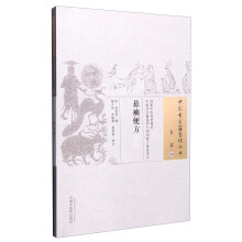 书籍图片