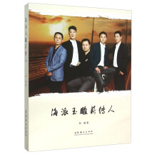 书籍图片