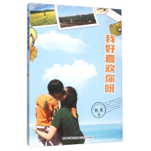 书籍图片