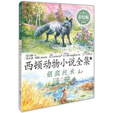 书籍图片