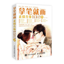 书籍图片