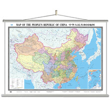 中华人民共和国地图(中英)