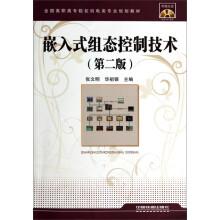书籍图片