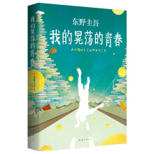 书籍图片