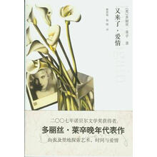 书籍图片