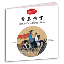 书籍图片