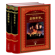 书籍图片