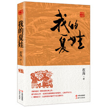 书籍图片