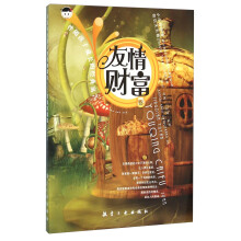 书籍图片