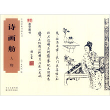 书籍图片