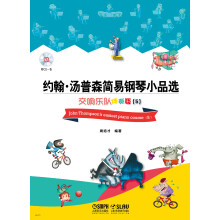 书籍图片
