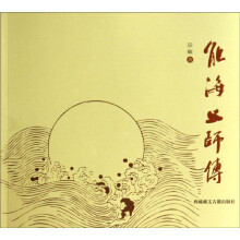 书籍图片