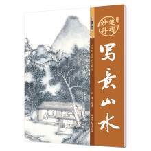 书籍图片