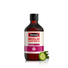 【全球购】Swisse Iron补铁片30粒铁元素片缺