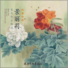 书籍图片