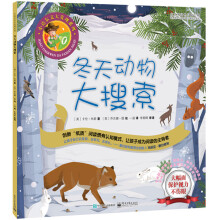 书籍图片
