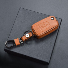 新岁宝汽车用品专营店