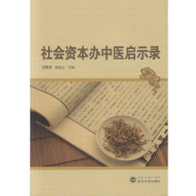书籍图片