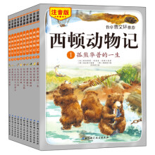 书籍图片