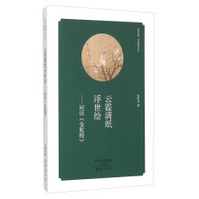 书籍图片