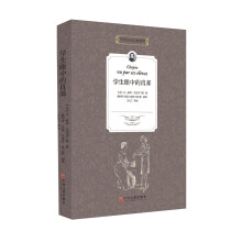 书籍图片