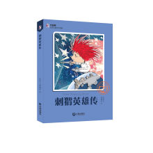 书籍图片