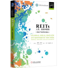 REITs：人员、流程和管理  [Global Real Estate Investment Trusts: people, proc]