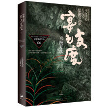 书籍图片