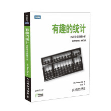 有趣的统计：75招学会数据分析