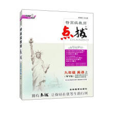 书籍图片
