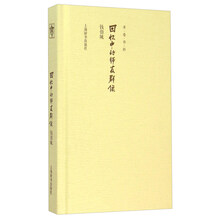 书籍图片