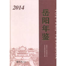 岳阳昌德化工实业有限公司