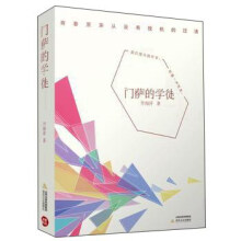 书籍图片
