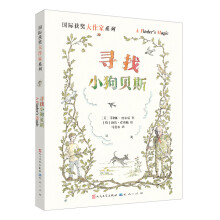 书籍图片