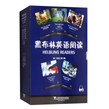 书籍图片