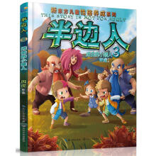 书籍图片