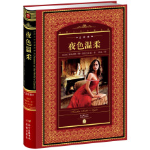 书籍图片
