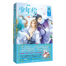 书籍图片