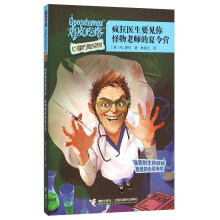 书籍图片